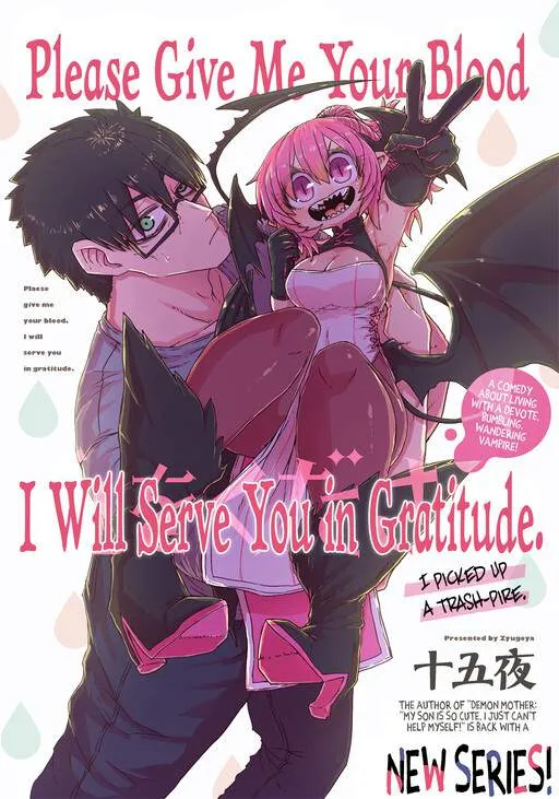 PLEASE GIVE ME YOUR BLOOD, I WILL SERVE YOU IN GRATITUDE [ALL CHAPTERS] THUMBNAIL